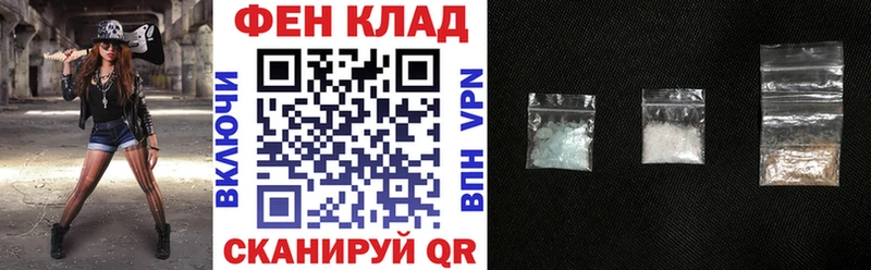 Купить где  Касимов  АМФЕТАМИН VHQ 