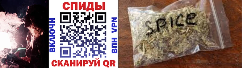 Купить закладки  Касимов  БУТИРАТ 1.4BDO 