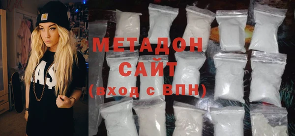 jwh Горнозаводск