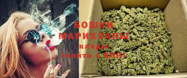 первитин Володарск