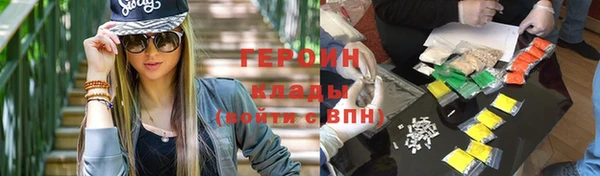 эйфоретик Ижевск