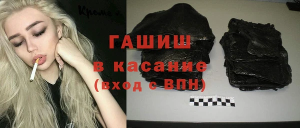 apvp Волосово