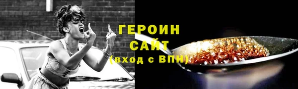 эйфоретик Ижевск