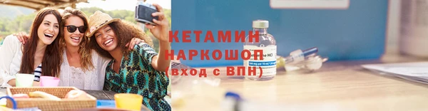ECSTASY Горняк