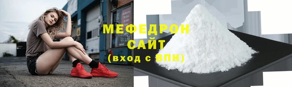 a pvp Горно-Алтайск
