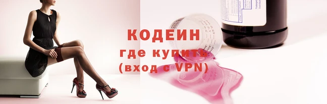 ECSTASY Горняк