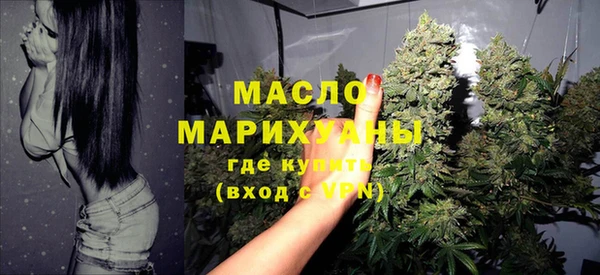 эйфоретик Ижевск