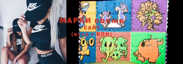 трава Тольятти
