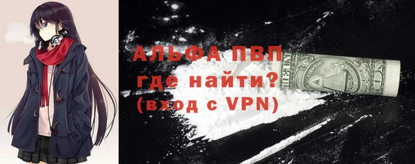 jwh Горнозаводск