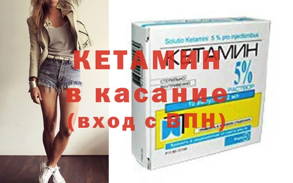 эйфоретик Ижевск