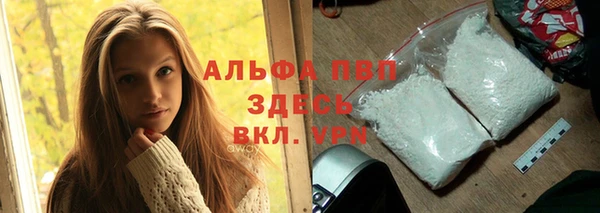 эйфоретик Ижевск